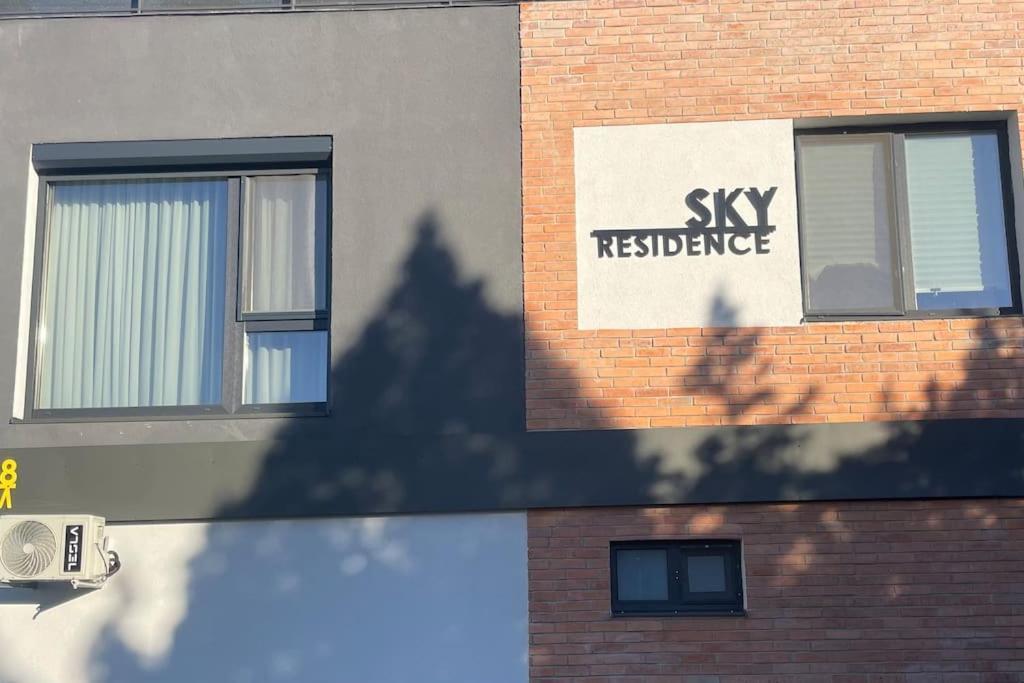 Sky Residence Airport Otopeni 12 Экстерьер фото